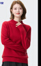 羅蒙【100%綿羊毛】純羊毛衫女裝秋冬新款半高領(lǐng)套頭寬松內(nèi)搭打底毛衣 曬單實拍圖