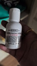 科顏氏（Kiehl's）全新第三代高保濕面霜50ml保濕乳液護膚品禮盒教師節禮物 曬單實(shí)拍圖
