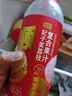七鮮【組合】七鮮 100%NFC妃子笑荔枝復(fù)合果汁750ml+丑蘋果汁750ml 曬單實拍圖