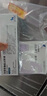 [諾和泰]司美格魯肽注射液 1ml:1.34mg*3ml 1盒裝 曬單實(shí)拍圖