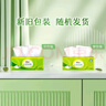 心相印抽紙【肖戰推薦】云感柔膚 3層100抽*24包真M碼 紙巾 整箱銷(xiāo)售 曬單實(shí)拍圖