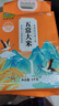 龍稻【京東基地】新國標 特等五常大米 官方溯源 稻花香2號 10斤  曬單實(shí)拍圖