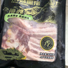 滇薈黑豬去皮五花肉2斤冷凍去皮五花肉紅燒肉肥瘦相間散養黑豬生鮮 曬單實(shí)拍圖