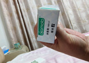 岡本 避孕套安全套情趣組合25片(冰粒粒10+SKIN10+激薄5)套套情趣計(jì)生 曬單實(shí)拍圖