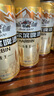 哈爾濱啤酒啤酒 經(jīng)典哈啤 黃啤小麥王450ml*15罐 啤酒整箱批發(fā) 中秋送禮聚餐 哈啤 小麥王 450mL 15罐 整箱裝 曬單實(shí)拍圖