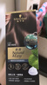 施華蔻（Schwarzkopf）怡然一按染泡泡染發(fā)乳3.0摩卡暖棕 染發(fā)劑植物染發(fā)膏輕松多次蓋白 曬單實(shí)拍圖