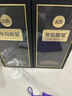 古井貢酒 年份原漿古20 濃香型白酒 52度 500ml*2瓶 雙瓶裝 曬單實(shí)拍圖