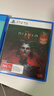 PlayStationPS5游戲光盤(pán) 索尼大作游戲軟件 盒裝實(shí)體光盤(pán)海外版女神節禮物 暗黑破壞神4 曬單實(shí)拍圖