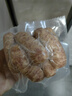 京東京造90%黑豬鮮肉腸900g 純黑豬肉烤腸配料極簡(jiǎn)不含淀粉雞肉 曬單實(shí)拍圖