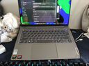 聯(lián)想（Lenovo）小新Pro14 AI超能本 銳龍版 輕薄筆記本電腦 銳龍7 8845H  32G1T 2.8k 鴿子灰 曬單實拍圖