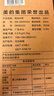美的（Midea）便攜式電熱水杯 電熱水壺 保溫?zé)?350ml迷你便攜式旅行出差 智能恒溫加熱杯 316L不銹鋼無(wú)異味 0.35L 【精準(zhǔn)控溫】MK-DB35X22 曬單實(shí)拍圖