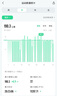 韶音（SHOKZ）李現同款OpenRunPro2 S820骨傳導耳機無(wú)線(xiàn)開(kāi)放式藍牙耳機主動(dòng)降噪防塵抗汗跑步運動(dòng)耳機七夕禮物 砂石黑-京倉 快至當/次日達 曬單實(shí)拍圖