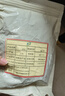山慈菇正品新貨干貨冰球子山慈姑茅毛慈菇山茨菇煮水泡茶 （當(dāng)季新貨）山慈菇100克一袋 曬單實拍圖