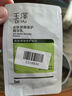 玉澤（Dr.Yu）皮膚屏障修護精華乳50ml（乳液修護霜補水保濕滋潤修護） 曬單實拍圖