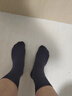 京東京造【高棉】男士6雙中筒襪92%棉10A抗菌休閑商務(wù)透氣男襪子 黑 曬單實拍圖