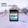 金士頓（Kingston）256GB SD存儲卡 U3 V30 相機內存卡 高速sd卡大卡 4K超高清拍攝 讀速200MB/s 寫(xiě)速160MB/s 曬單實(shí)拍圖
