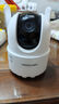 HIKVISION?？低晹z像頭4g終身免流量500萬(wàn)超清家用監控器超微光全彩360°全景攝像頭AI偵測室外監控 曬單實(shí)拍圖