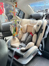 貝倍適（BAYBETSS）兒童安全座椅汽車用0-4-12歲寶寶360度旋轉(zhuǎn)嬰兒車載坐椅ISOFIX 米灰色【遮陽棚+上拉帶+側(cè)保護(hù)】 曬單實(shí)拍圖