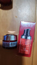 玉蘭油（OLAY）大紅瓶眼霜15ml淡化細(xì)紋提拉緊致黑眼圈護(hù)膚品女 曬單實拍圖