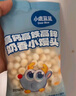 小鹿藍(lán)藍(lán)高鈣高鐵高鋅奶香小饅頭兒童零食無添加蔗糖新西蘭進(jìn)口乳粉 奶香小饅頭65g*1袋 曬單實(shí)拍圖