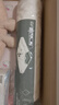宜家（IKEA）GRUSNARV格魯斯拿床墊保護(hù)墊簡約現(xiàn)代防水墊床上墊子 180x200cm 曬單實(shí)拍圖
