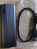 優(yōu)越者M(jìn).2 NVMe固態(tài)硬盤盒Type-C3.2移動(dòng)硬盤盒筆記本平板手機(jī)外接SSD機(jī)械硬盤讀取盒子鋁合金S241B-單線 曬單實(shí)拍圖