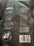 拉瓦薩（LAVAZZA）SOE咖啡豆埃塞俄比亞卡發(fā)森林單一產(chǎn)地500g精品手沖 卡發(fā)森林-中烘 曬單實(shí)拍圖