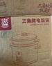 三角牌（Triangle）電飯煲家用電飯鍋6L大容量微壓煮飯鍋304不銹鋼內(nèi)膽5-8人老式米飯鍋帶蒸籠 TG-Z60X12Z 曬單實(shí)拍圖