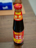 李錦記 財神蠔油510g  0添加防腐劑 鮮蠔熬煮 火鍋調料蘸料 上等提鮮 曬單實(shí)拍圖