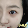 韓方五谷377玻尿酸美白補(bǔ)水噴霧小分子爽膚水補(bǔ)水保濕修護(hù)濕敷化妝水禮物 曬單實(shí)拍圖