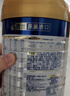美素佳兒（Friso）皇家幼兒配方奶粉 3段（1-3歲幼兒適用）800g 乳鐵蛋白 (新國標) 曬單實拍圖
