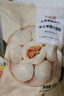 大希地老面小籠包 1500g 約60個 鮮肉內(nèi)餡 嵊州風味 早餐半成品 曬單實拍圖
