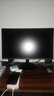 優(yōu)派23.8英寸 原生120Hz超頻144Hz IPS 400nit高亮 硬件低藍光 1級能效 電腦辦公電競顯示器VA24G25 曬單實(shí)拍圖