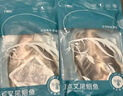 釣魚記免漿黑魚片2.5斤 (5袋*250g) 酸菜水煮魚火鍋冷凍生魚片 生鮮 曬單實拍圖