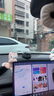 圖拉斯【全網(wǎng)熱銷80萬+】車載香薰高級正品觀景汽 車香水電子噴霧智能內(nèi) 【太陽能】雪山+清櫻 溫柔櫻花香 200g 曬單實拍圖