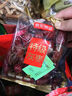京東京造特級灰棗1kg 新疆特產(chǎn)紅棗煮粥煲湯 果干零食大棗 獨立小袋即食 曬單實(shí)拍圖