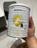 佳貝艾特（Kabrita）全球羊奶粉銷量第1 悅白配方羊奶粉 2段月嬰兒適用400克荷蘭進(jìn)口 曬單實(shí)拍圖
