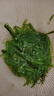 蓋世 調(diào)味裙帶菜2斤裝 芥末味即食海藻沙拉 海草海白菜 聚餐 曬單實(shí)拍圖