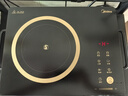 美的（Midea）電磁爐電陶爐圍爐煮茶電磁灶火鍋爐電池爐2200W大功率燒水煮小米粥低輻射不挑鍋具國(guó)家補(bǔ)貼HST2208 曬單實(shí)拍圖