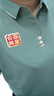 鑫俊達業(yè)翻領(lǐng)polo衫工作服定制企業(yè)印logo公司團體廣告文化衫團建T恤女男 【親膚冰感 | 紗支細膩】蔥綠色 4XL 曬單實(shí)拍圖