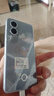 OPPO K12x 5G 120Hz OLED 直屏 80W超級(jí)閃充 5500mAh超大電池 四年久用流暢 直屏智能手機(jī) 鈦空灰 8GB+256GB 曬單實(shí)拍圖