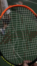 李寧（LI-NING）羽毛球拍雷霆9熒光正橘對拍成品已拉線(xiàn)AYPT701-22 曬單實(shí)拍圖