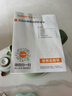 蘇泊爾（SUPOR）保溫壺玻璃內(nèi)膽熱水壺家用保溫水壺暖水瓶大容量開水壺溫水瓶 【玻璃紅膽】抹茶綠 1.9L 曬單實拍圖