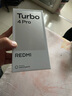 小米（MI）REDMI Turbo 4 Pro 第四代驍龍8s 7550mAh長(cháng)續航 12GB+256GB 黑色 小米紅米5G手機 曬單實(shí)拍圖
