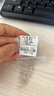 縱橫金業(yè)足金999   黃金轉運珠 金珠子  1克 單顆 頂珠 散珠 手串diy 1克  轉運珠 曬單實拍圖