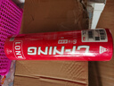 李寧官方正品耐打尼龍塑料羽毛球an01超級防風(fēng)專(zhuān)業(yè)訓練球打不爛 黃色【打不爛/超防風(fēng)】6只裝 1筒 曬單實(shí)拍圖