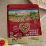 爺爺?shù)霓r(nóng)場高蛋白牛肉酥50g芝麻海苔肉松兒童拌飯料零食輔食 小袋裝 曬單實拍圖