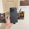 路杰森適用蘋(píng)果16手機殼新款iPhone16promax超薄磨砂15pro散熱14鏡頭全包ip13防摔保護套簡(jiǎn)約plus高級感 【鈦黑色】超薄零感丨不沾指紋丨10倍防摔 iPhone 16 ProMa 曬單實(shí)拍圖