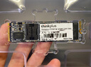 ThinkPlus聯(lián)想 256GB SSD固態(tài)硬盤 M.2 2280 (NVME協(xié)議) ST9000系列 適用筆記本/臺(tái)式機(jī) 曬單實(shí)拍圖