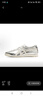 Onitsuka Tiger鬼塚虎低幫系帶休閑鞋男鞋女鞋運動(dòng)鞋跑步鞋情侶鞋 1183B391-100 40 /7 曬單實(shí)拍圖